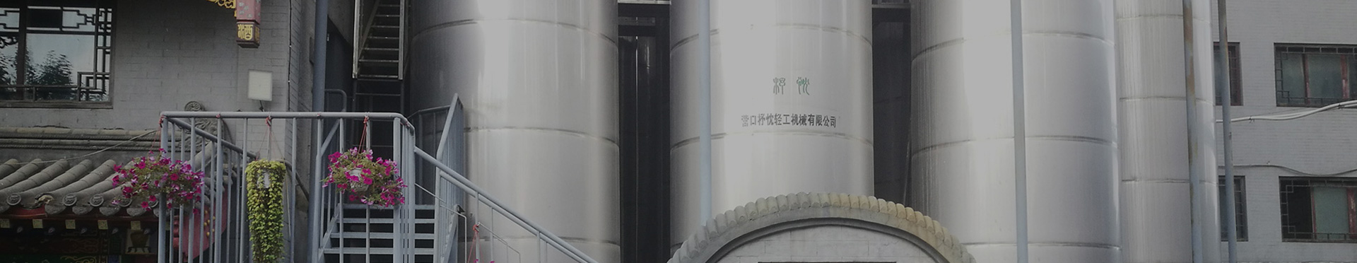 http://www.bobvs.cn/data/upload/202212/20221205103516_138.jpg